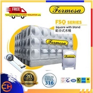 {FREE SHIPPING}FORMOSA Stainless Steel Water Square Tank With FREE GIFT SET Float Valve FSQ Series (