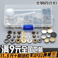 [Snap Button] [Installation Tool] Snap Button Installation Tool Metal Button Hidden Button Denim Sna