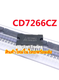 IC CD7266CZ สินค้าในไทยพร้อมส่ง