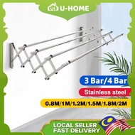 U-HOME 3 Bar/4 Bar 1M-2M Retractable Cloth Hanger Stainless Steel Ampaian Baju Wall Mounted Clothes 