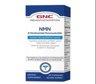 美國 - GNC NMN Β-Nicotinamide Mononucleotide