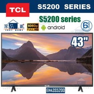 TCL - 43S5200 43吋 S5200系列 全高清安卓智能電視 S5200