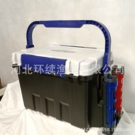 Lure fishing tool box multifunctional fishing box HX-9000Fishing box for rock fishing, sea fishing, 