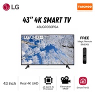 LG 43” 4K SMART TV 43UQ7050PSA