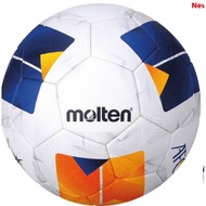 Molten Football F5N5000-A