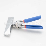 Fold Edge Crimping Edge Sealing Pressure Electrician Pliers Edge Sealing Pliers Edge Sealing Multi-F