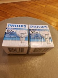 **原裝正貨**PHILIPS Essential 50W Halogen 12V Sichronic Reflector (x 2 units) 飛利浦射燈