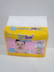 แพมเพิสเด็กแบบเทปกาว เบบี้เลิฟ แบบเทป-แพมเพิสเด็ก เทปกาว  Babylove Easy Tape (Size NB32S30M24L20ชิ้น