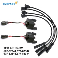 High Tension Cord and Ignition Coil Kit for Yamaha 4T F75-100 Outboard Engine 67F-82341 67F-82342 67