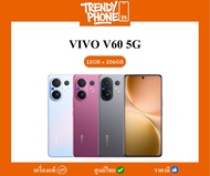 (New) vivo V60 (12+256GB) ทนน้ำทนฝุ่น IP68 & IP69 กล้องหลัง 50MP ZEISS Super Telephoto Portrait แบตเ