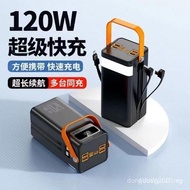 Hot Sale Hot Sale Fast Charging Power Bank100000MAh Large Capacity 120W Outdoor Camping Live Power B