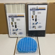 Màng lọc máy lọc khí Sharp KC-D40 KC-E40 KC-F40