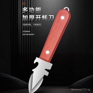 Stainless Steel Oyster Knife with Wooden Handle, Oyster Shucking Tool, Multifunctional Oyster Opener