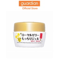 Ozio Royal Jelly Mocchiri Gel(New) 75G