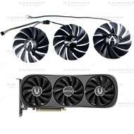 ZOTAC/ZOTAC RTX4070 4070S 4070ti 4070tiS 4080 TRINITY Graphics Card Fan