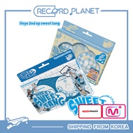 [POB] ifeye - 2nd EP [Sweet Tang] (Photobook Ver.)