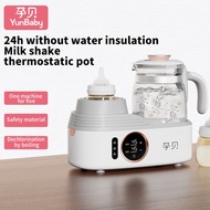 Yunbaby bottle sterilizer and warmer 2 in 1 Thermostatic kettle electric milk shaker machine 48h con