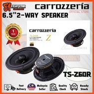 [81]100% Original Carrozzeria 6.5" Inch 2-Way Coaxial Speaker Z Series TS-Z60R HIFI AUDIO