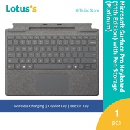 Microsoft Surface Pro Keyboard (11th Edition) with Pen Storage  [8XA-00182 Black /  8XA-00252 Platin