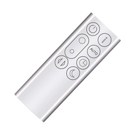 1 Piece Remote Control Air Purifier Leafless Fan Remote Control Suitable for Dyson TP05 Silver