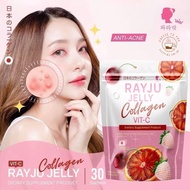 รีจูรันของแท้/พร้อมส่ง รีจูคลอลาเจน เรจู เจลลี่ คลอลาเจน วิตซี วิตามินซี RAYJU JELLY COLLAGEN VIT C 