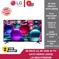 LG (2025) 65" 4K UHD SMART TV 65UA7350PSB