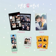 HEAD OVER HEELS KDRAMA FANKIT SET/ CHOO YOUNG WOO/ CHO YIHYUN/ CHA KANGYOON/ FANKIT MERCH/