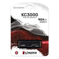 金士頓 - 1024G KC3000 PCIe 4.0 NVMe M.2 SSD 固態硬碟 SKC3000S_1024G