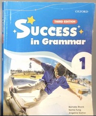 Success in Grammar 1