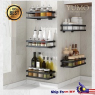 Kitchen Storage Rack Wall Mounted Condiment Spice Seasoner Seasoning Multifunctional Holder Bathroom