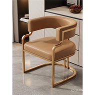 Chair High-End Feeling Customer Home Light Luxury Customer Dining Chair 2025 Beauty Salon Hotel Mani