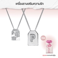 A.CEMI Initial Omamori เครื่องรางญี่ปุ่น สร้อยคอตัวอักษรเงินแท้ ชุบทอง 18K White Gold ของขวัญ