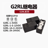 Omron/omron G2RL-1 1A 1-E 2-12VDC 5VDC 24VDC CN DC5V CF G5RL Relay Original