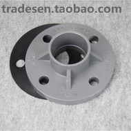 [JCSY] Pvc Flange Plate National Standard Plastic UPVC Pipe Fittings PVC Flange Joint Integrated Fla