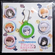 Fruits Basket manga Badge Set (Hana to Yume Love Badge Collection) genuine Japanese