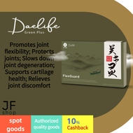 Daelife x FlexGuard Joint Health Powder - 1 Box 30 Packs for Adults Needing Joint Care Enhances Join