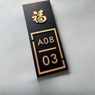 Hdb Unit Number 福12x30cm vertical HDB Unit Customised Unit Sign door sign  door unit number house nu