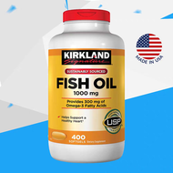 Kirkland Fish Oil 1000mg 400เม็ด =Omega300mg/เม็ด