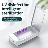 手機消毒器紫外線消毒盒N95拋棄式口罩多功能UV紫外線殺箘殺菌