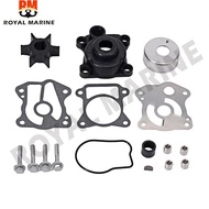 06193-ZV7-020ใบพัดเครื่องสูบน้ำชุดซ่อมสำหรับ Honda เครื่องยนต์เรือ BF25A BF25D BF30A BF30D 4T 30HP 2
