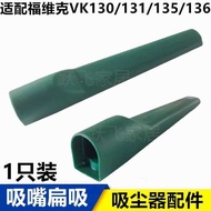 Suitable for Vorwerk Vacuum Vk130 131 135 136, Flat Suction Nozzle, 1 Piece