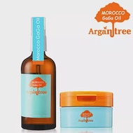 Morocco GaGa Oil 量身訂作摩洛哥護髮油100ml+滋養護髮膜100ml(多款可選)慢舒活