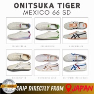 Onitsuka Tiger Mexico 66 SD | Ship Directly from Japan