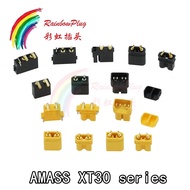Amass XT30 Series XT30U XT30UPB XT30ULW XT30PW XT30 (2+2) XT30I Gold-plated Plug Male Female Battery