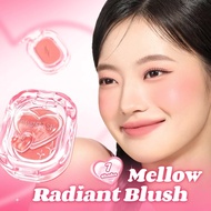 PINKFLASH Mellow Radiant Powder Blush Blusher Powder