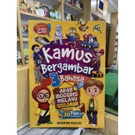 Kamus Bergambar 3 Bahasa Arab-Ing-Melayu