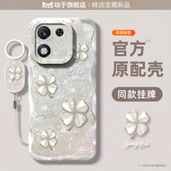 Suitable for Honor x70i Phone Case New Style Female Dedicated Huawei Honor x70i All-Inclusive Silico