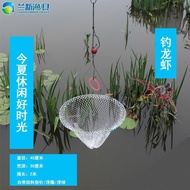 Lanxin Crab Fishing Net Pocket Basin Fishing Lobster Net Crab Set Crab Fishing Net Shuttle Crab Catc
