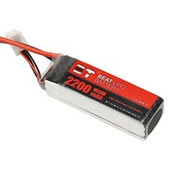 ◆BT LIPO Battery 2200mAh/3S/11.1V/35C/Aeromodelling Battery