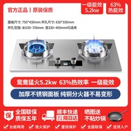 Cooking Stove Gas Pub Gas Stove Burner Hob Stove Burner Gas Cooker Stainless Steel Gas Stove Doubl